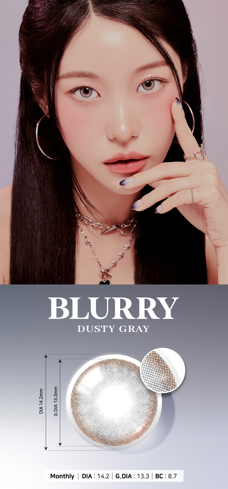 [1 Month/グレー/GRAY] ブラリーダスティ - 1ヶ月 - Blurry Dusty Gray - 1 Month (2pcs) [14.2mm]