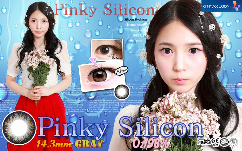 [グレー/GRAY] ピンキ シリコンハイドロゲル - Pinky silicon [14.3mm/Maxlook社]