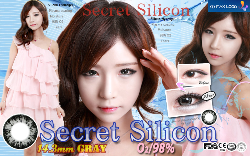 [グレー/GRAY] シークレット シリコンハイドロゲル - Secret silicon [14.3mm/Maxlook社]