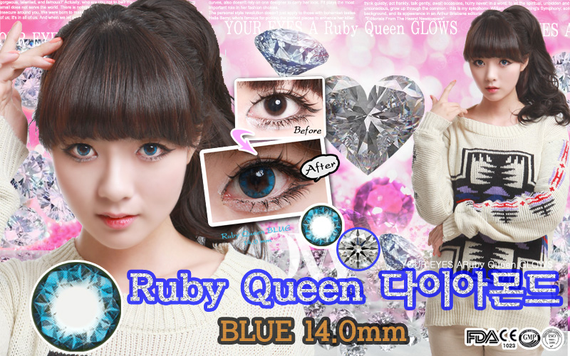[ブルー/BLUE] ルビークイーン - Ruby Queen [14.0mm/Neovision社]