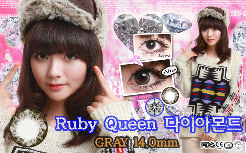 [グレー/GRAY] ルビークイーン - Ruby Queen [14.0mm/Neovision社]