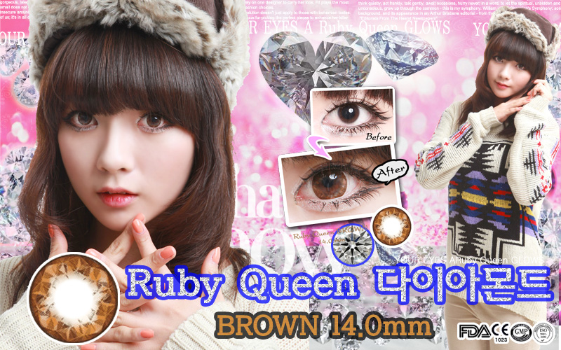 [ブラウン/BROWN] ルビークイーン - Ruby Queen [14.0mm/Neovision社]