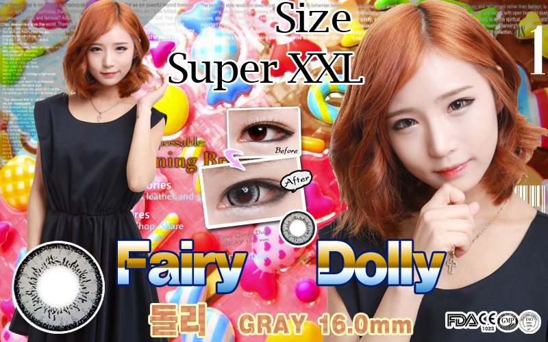 [グレー/GRAY] フェアリー ドーリー - Fairy Dolly [16.0mm]