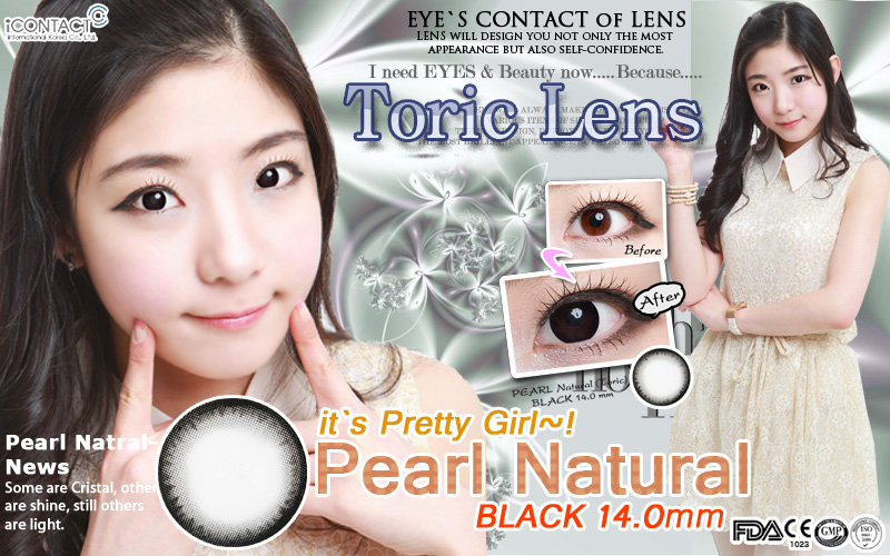 [乱視用/ブラック/BLACK] パール ナチュラル - Pearl Natural Toric lens [14.0mm/ICK社]