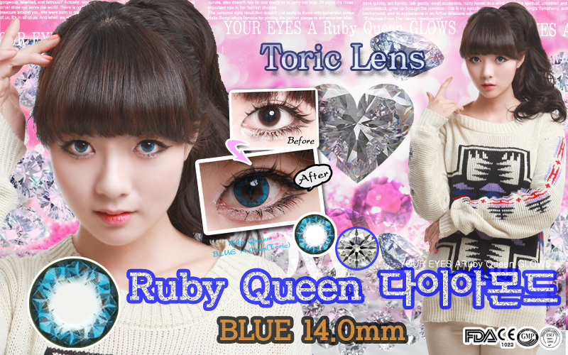 [乱視用/ブルー/BLUE] ルビークイーン - Ruby Queen Toric lens [14.0mm/Neovision]