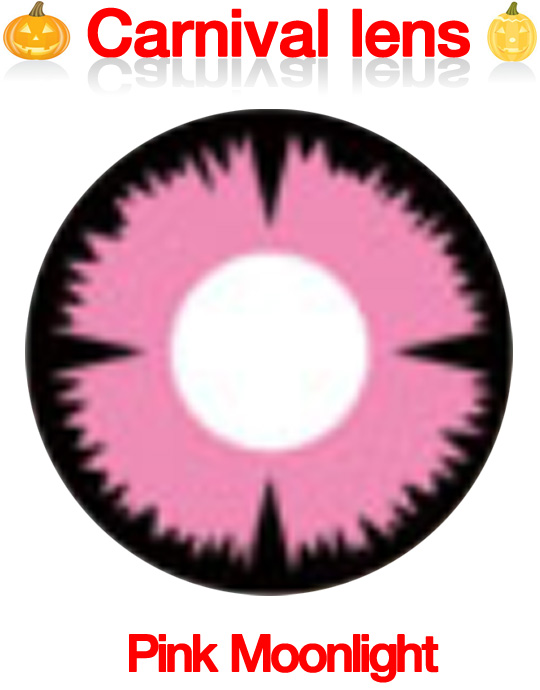 [コスプレ] ピンク色月光 - Pink Moonlight - Crazy-F09 [14.0mm]