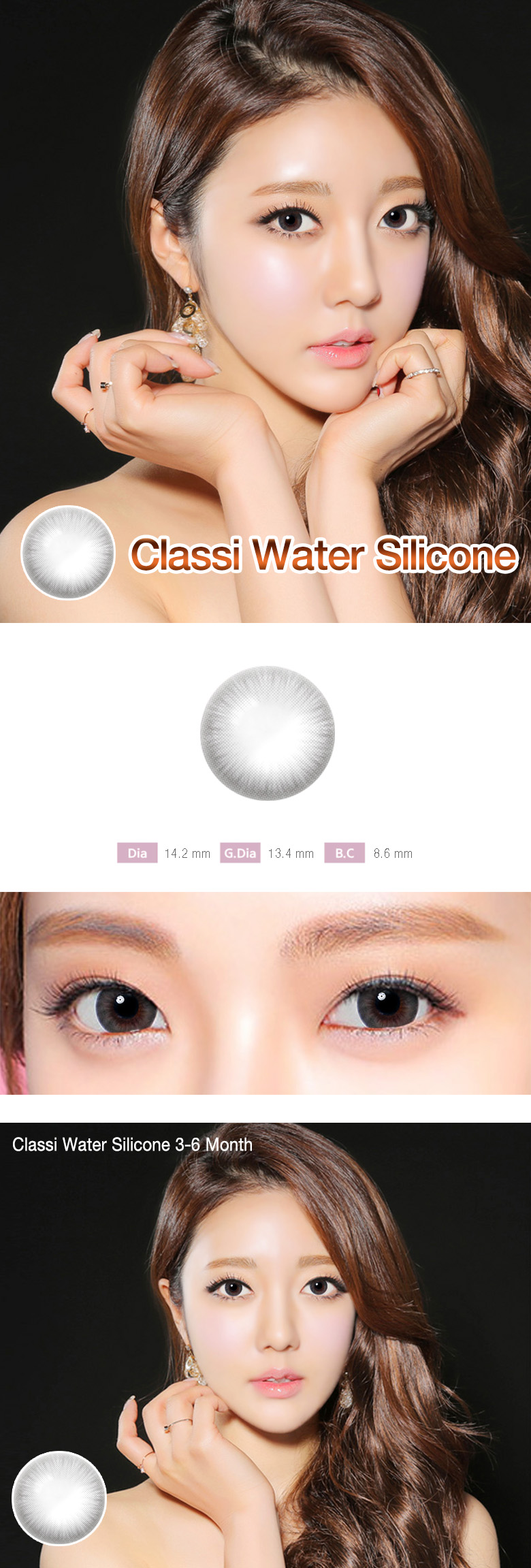 [グレー/GRAY] クラシウォーター シリコン - Classi Water Silicone [14.2mm]