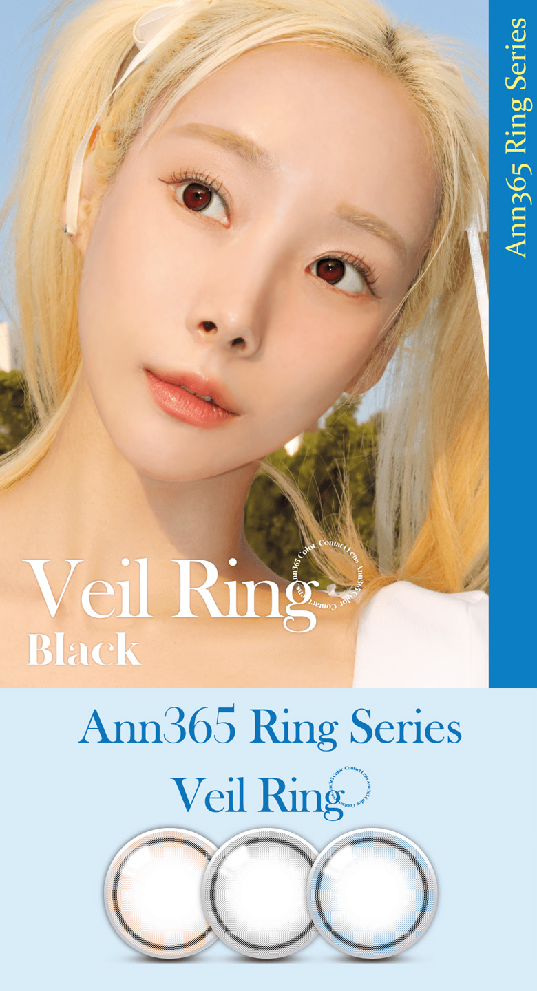 [1 Month/ブラック/BLACK] ベール リング - 1ヶ月 - Veil Ring - 1 Month (2pcs) [14.2mm]