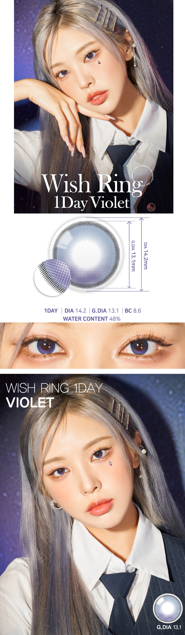 [1 Day/バイオレット/VIOLET] ウィッシュ リング ワンデー - 1ヶ月 - Wish Ring - 1 Day (10pcs) [14.2mm]