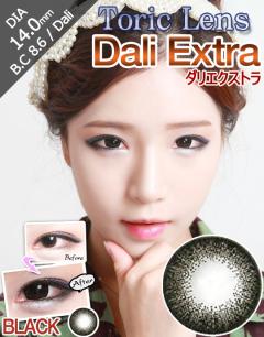 [乱視用/ブラック/BLACK] ダリエクストラ -Dali Extra Toric lens [14.0mm/Neovision]