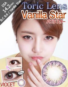 [乱視用/バイオレット/VIOLET] バニラ スター - Vanilla Star Toric 4tone [14.2mm]