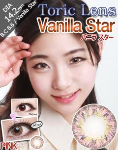 [乱視用/ピンク/PINK] バニラ スター - Vanilla Star Toric 4tone [14.2mm]