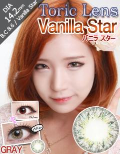 [乱視用/グレー/GRAY] バニラ スター - Vanilla Star Toric 4tone [14.2mm]