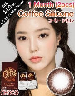[1 Month/チョコ/CHOCO] コーヒー シリコン 1ヶ月 - Coffee Silicone - 1 Month (2pcs) [14.0mm]