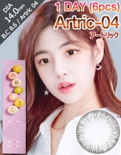 [1 Day/グレー/GRAY] アートリック-04 - Artric-04 - 1 Day (6pcs) [14.0mm]