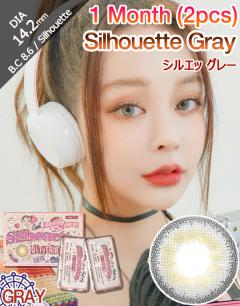 [1 Month/グレー/GRAY] シルエット - 1ヶ月 - Silhouette - 1 Month (2pcs) [14.2mm]