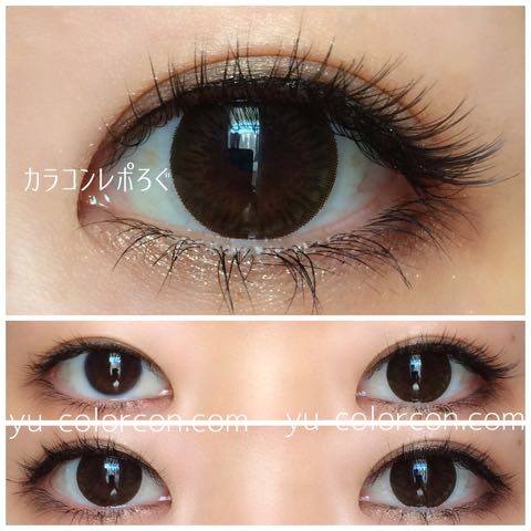 【Eyes ATTO brown】
