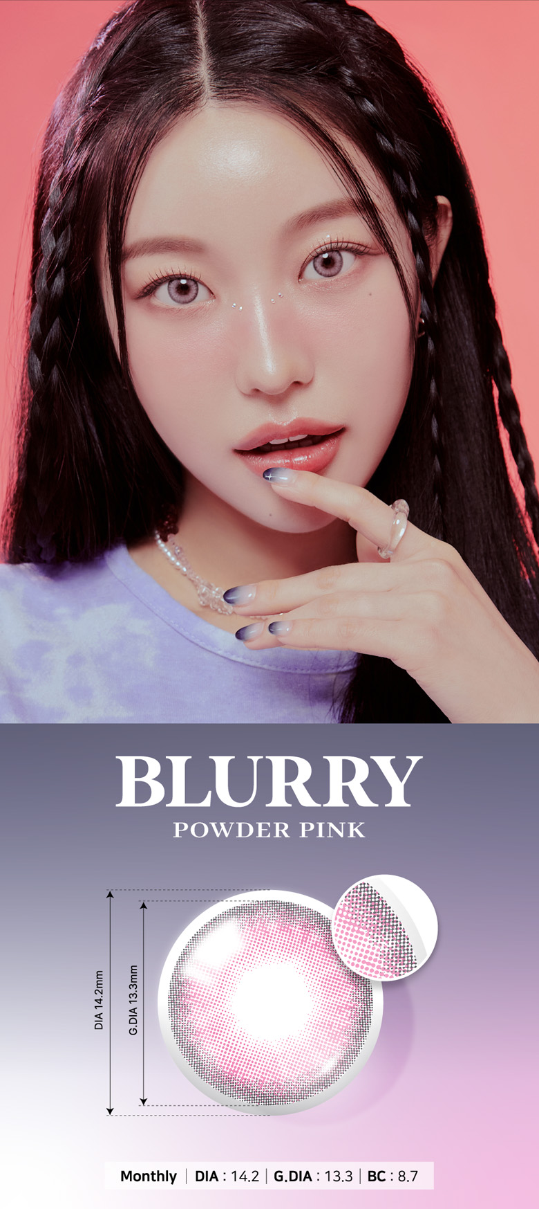 [1 Month/ピンク/PINK] ブラリーパウダー - 1ヶ月 - Blurry Powder Pink - 1 Month (2pcs) [14.2mm]