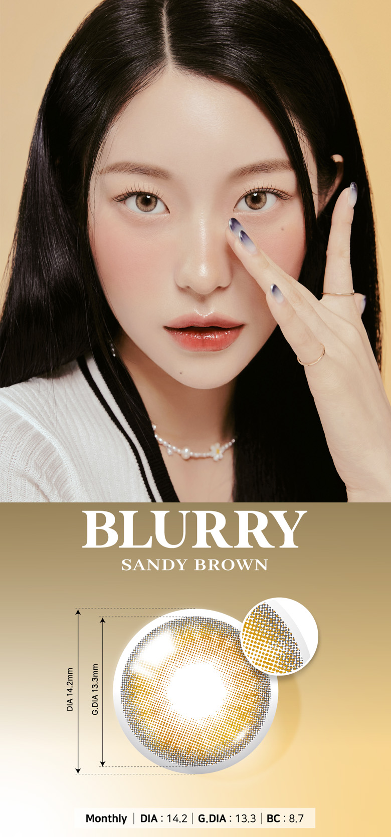 [1 Month/ブラウン/BROWN] ブラリーサンディ - 1ヶ月 - Blurry Sandy Brown - 1 Month (2pcs) [14.2mm]
