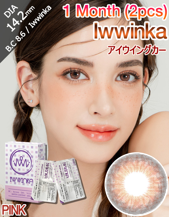 [1 Month/ピンク/PINK] アイウイングカー 1ヶ月 - Iwwinka 1 Month (2pcs) [14.2mm]