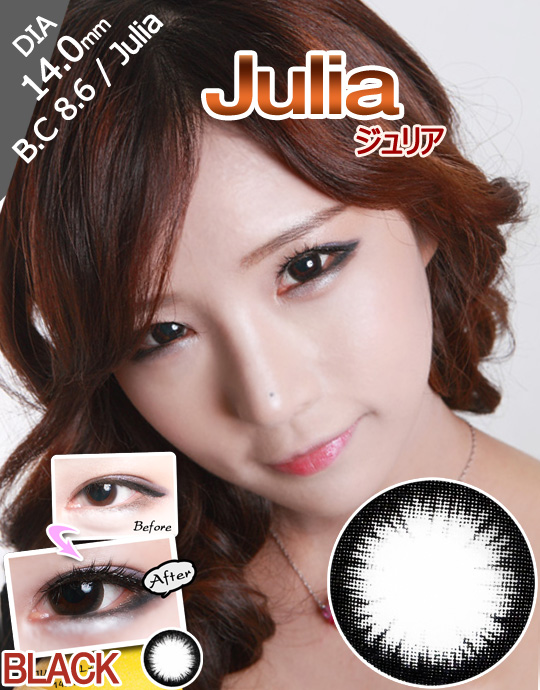 [ブラック/BLACK] ジュリア - Julia [14.0mm/Newbio社]n