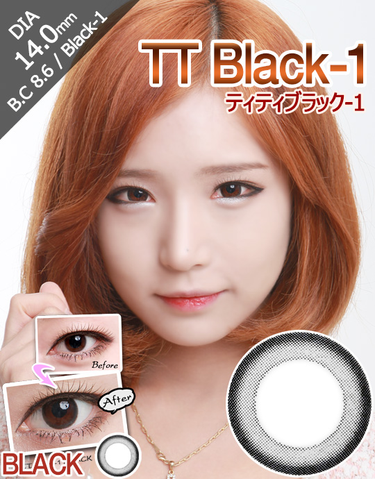 [ブラック/BLACK] ティティブラック-1 - TT Black-1 [14.0mm/T.Top社]