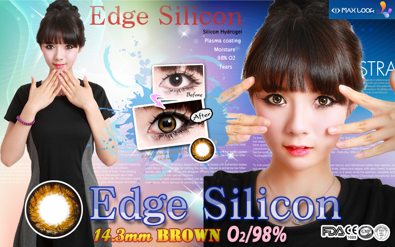 [ブラウン/BROWN] エッジ シリコンハイドロゲル - Edge silicon [14.3mm/Maxlook社]