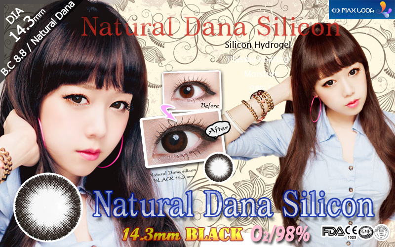 [ブラック/BLACK] ナチュラル ダナ シリコン - Natural Dana silicon [14.3mm/Maxlook社]