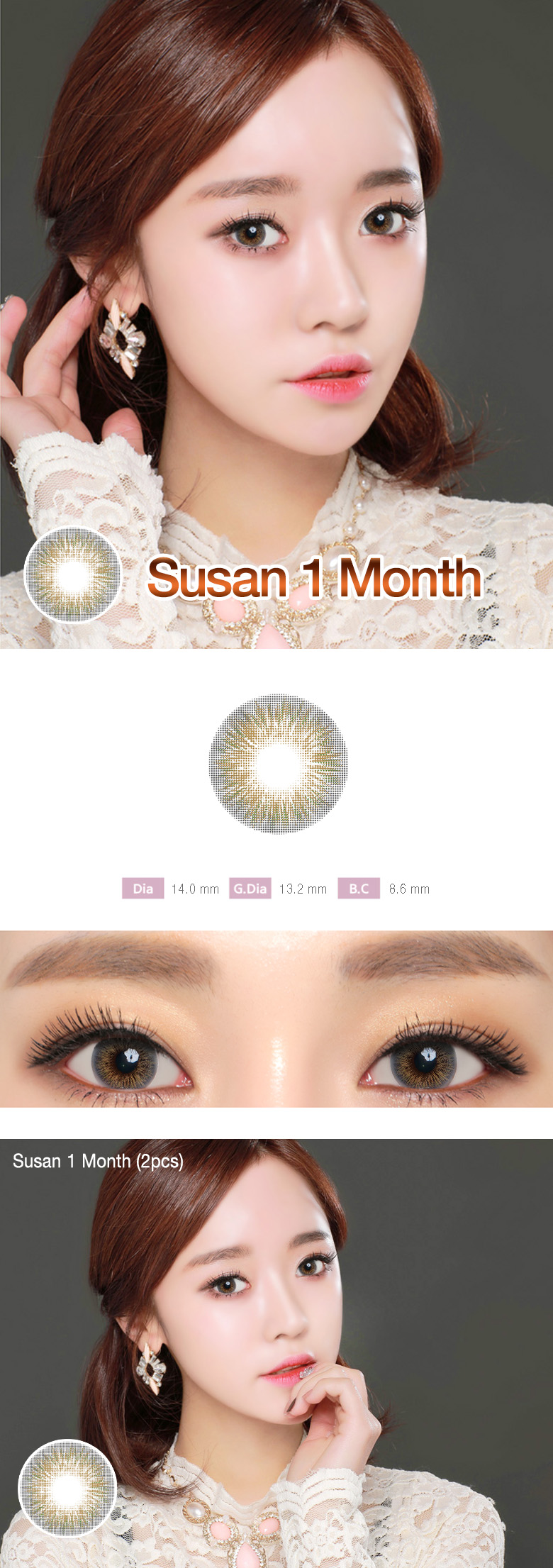 [1 Month/グレー/GRAY] スーザン 1ヶ月 - Susan 1 Month (2pcs) [14.0mm]