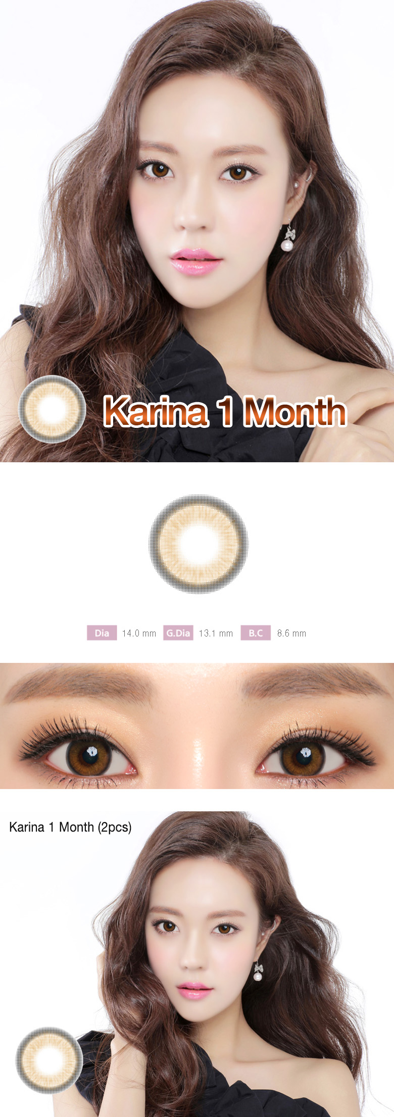 [1 Month/ブラウン/BROWN] カリーナ 1ヶ月 - Karina 1 Month (2pcs) [14.0mm]