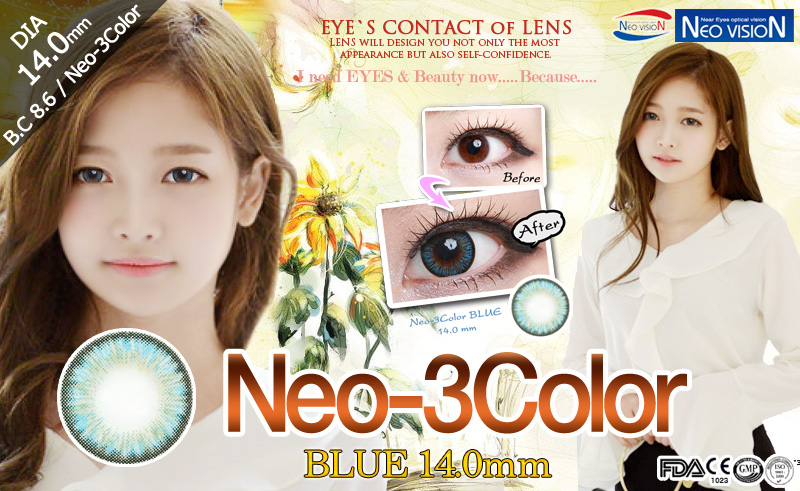 [ブルー/BLUE] ネオ 3カラー - Neo-3Color [14.0mm/Neovision社]