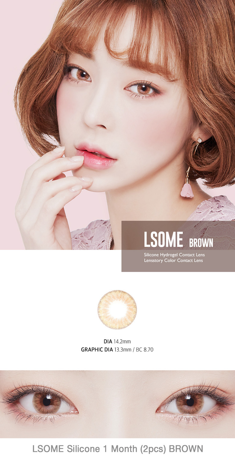 [1 Month/ブラウン/BROWN] エル・サム シリコン 1ヶ月 - LSOME Silicone 1 Month (2pcs) [14.2mm]
