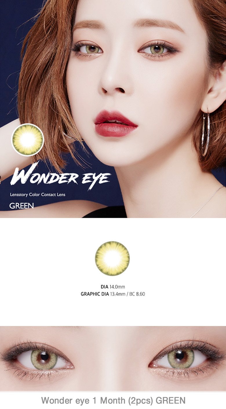 [1 Month/グリーン/GREEN] ワンダー・アイ 1ヶ月 - Wonder eye 1 Month (2pcs) [14.0mm]