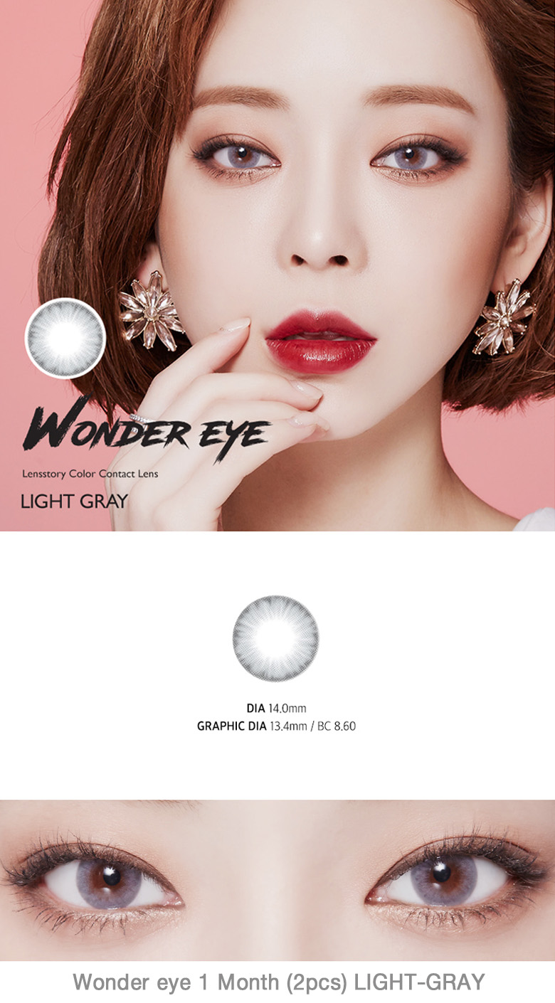 [1 Month/ライト グレー/LIGHT GRAY] ワンダー・アイ 1ヶ月 - Wonder eye 1 Month (2pcs) [14.0mm]
