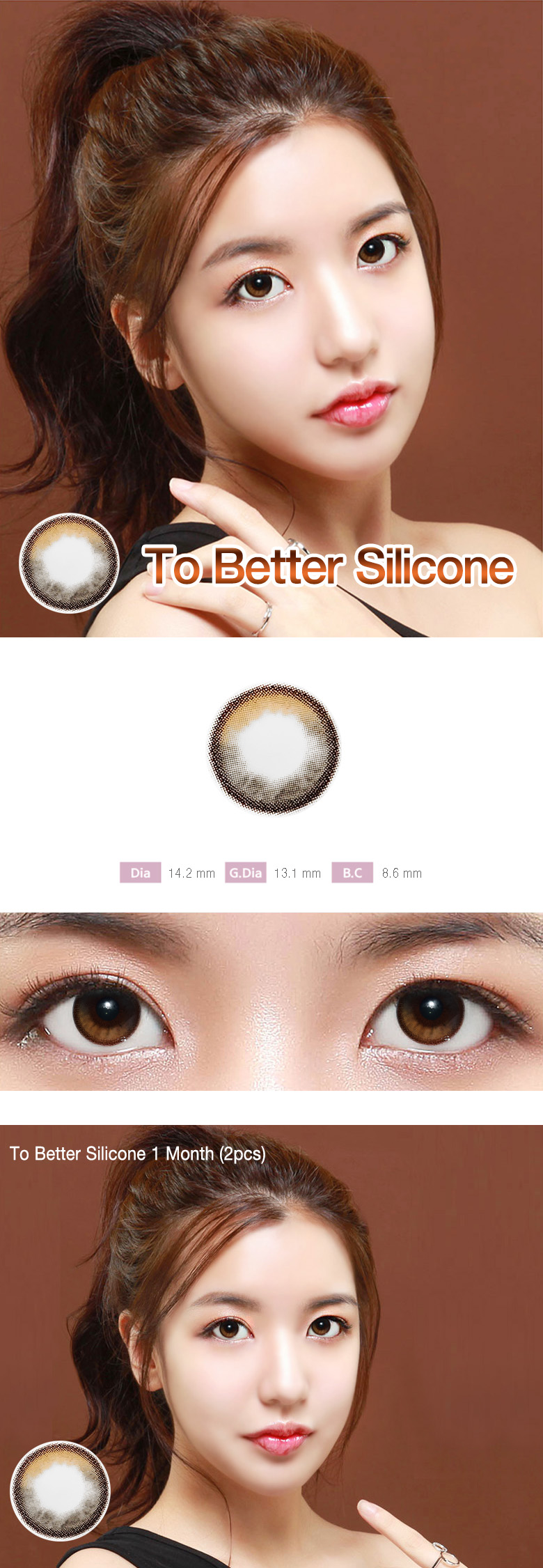 [1 Month/ブラウン/BROWN] ツーベター シリコン 1ヶ月 - To Better Silicone - 1 Month (2pcs) [14.2mm]