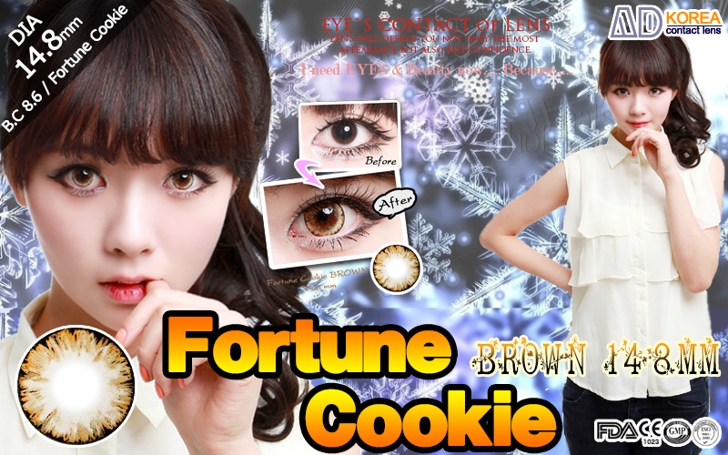 [ブラウン/BROWN] フォーチュンクッキー - Fortune Cookie - JM-10 [14.8mm]
