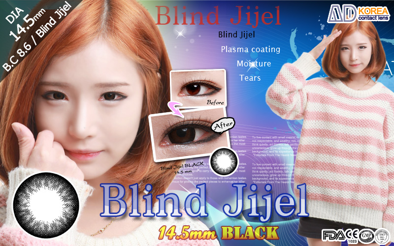 [ブラック/BLACK] ブラインド ジーゼル - Blind Jijel [14.5mm]