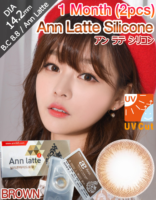 [1 Month/ブラウン/BROWN] アン ラテ シリコン 1ヶ月 - Ann Latte Silicone - 1 Month (2pcs) [14.2mm]n