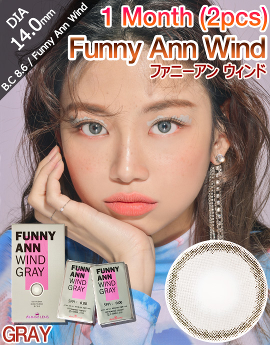 [1 Month/グレー/GRAY] ファニーアン ウィンド 1ヶ月 - Funny Ann Wind - 1 Month (2pcs) [14.0mm]n