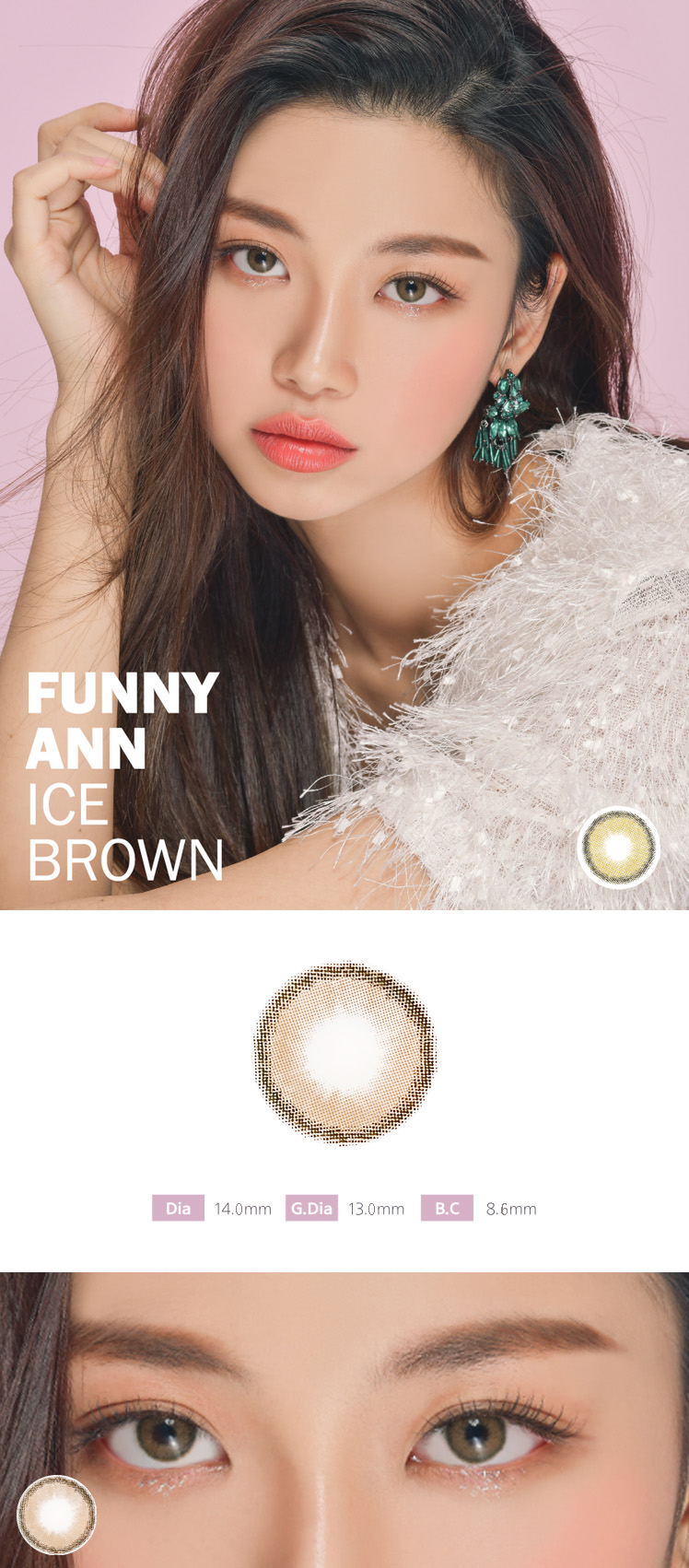[1 Month/ブラウン/BROWN] ファニーアン アイス 1ヶ月 - Funny Ann Ice - 1 Month (2pcs) [14.0mm]