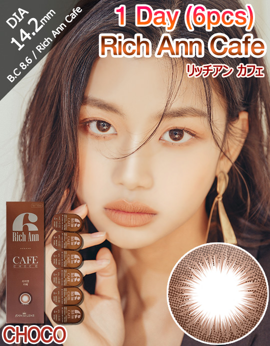 [1 Day/チョコ/CHOCO] リッチアン カフェ ワンデー - Rich Ann Cafe - 1 Day (6pcs) [14.2mm]n