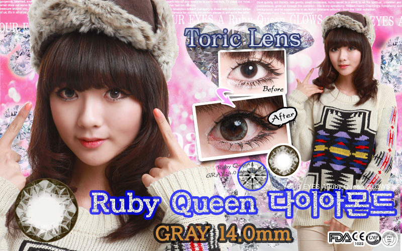 [乱視用/グレー/GRAY] ルビークイーン - Ruby Queen Toric lens [14.0mm/Neovision]