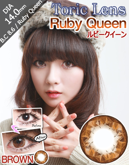[乱視用/ブラウン/BROWN] ルビークイーン - Ruby Queen Toric lens [14.0mm/Neovision]n