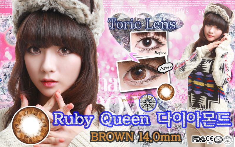 [乱視用/ブラウン/BROWN] ルビークイーン - Ruby Queen Toric lens [14.0mm/Neovision]