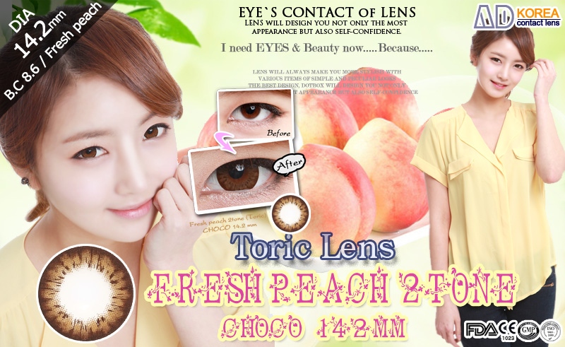 [乱視用/チョコ/CHOCO] フレッシュ ピーチ - Fresh peach 2tone Toric [14.2mm]