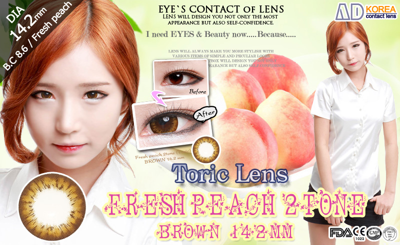 [乱視用/ブラウン/BROWN] フレッシュ ピーチ - Fresh peach 2tone Toric [14.2mm]