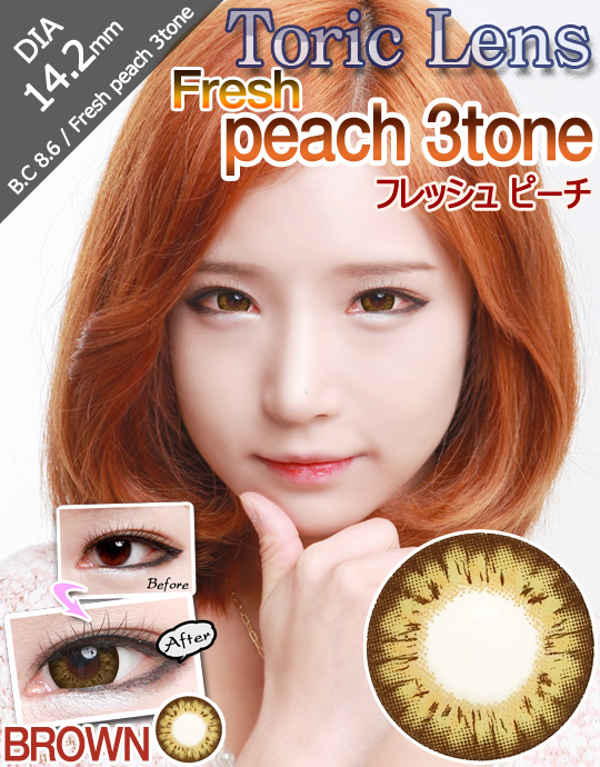 [乱視用/ブラウン/BROWN] フレッシュ ピーチ - Fresh peach 3tone Toric [14.2mm]