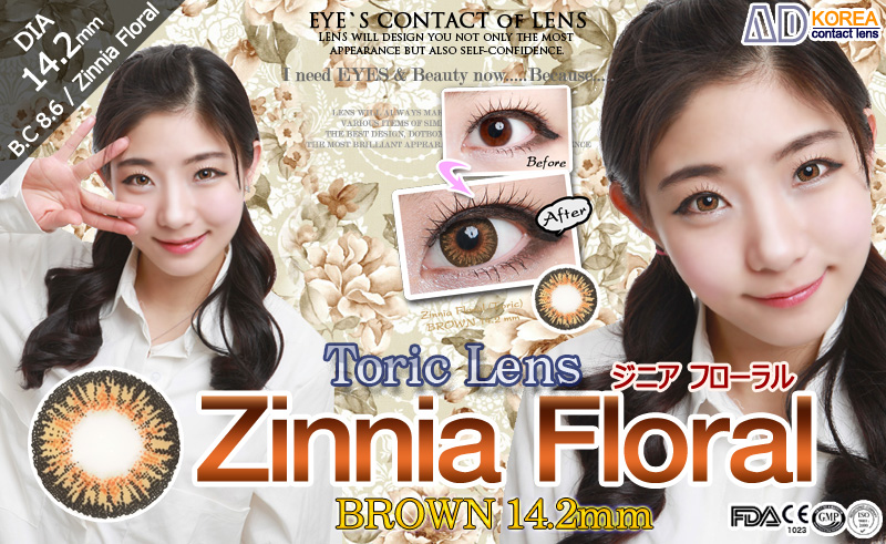 [乱視用/ブラウン/BROWN] ジニア フローラル - Zinnia Floral Toric [14.2mm]