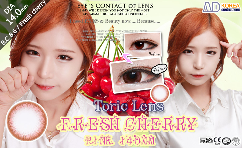[乱視用/ピンク/PINK] フレッシュ チェリー - Fresh cherry [14.0mm]