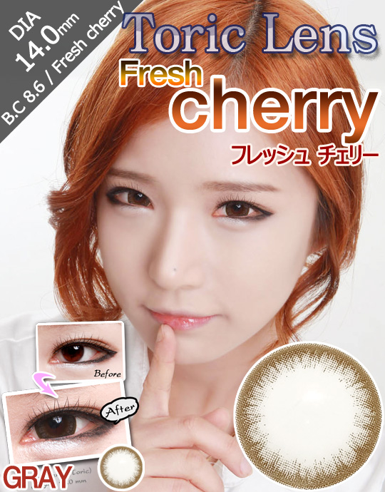 [乱視用/グレー/GRAY] フレッシュ チェリー - Fresh cherry Toric [14.0mm]